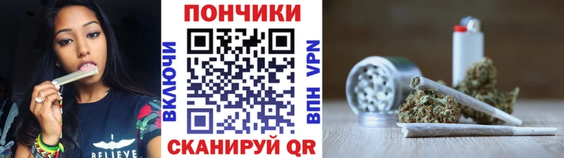 Где купить Краснознаменск Кокаин Мефедрон Alpha-PVP Канабис