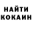 КЕТАМИН VHQ Ken Moon
