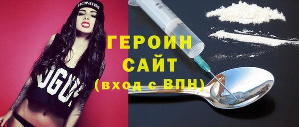 мяу мяу мука Бугульма