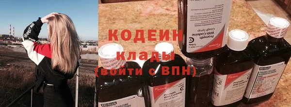 мет Бронницы