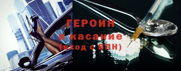 мяу мяу мука Бугульма